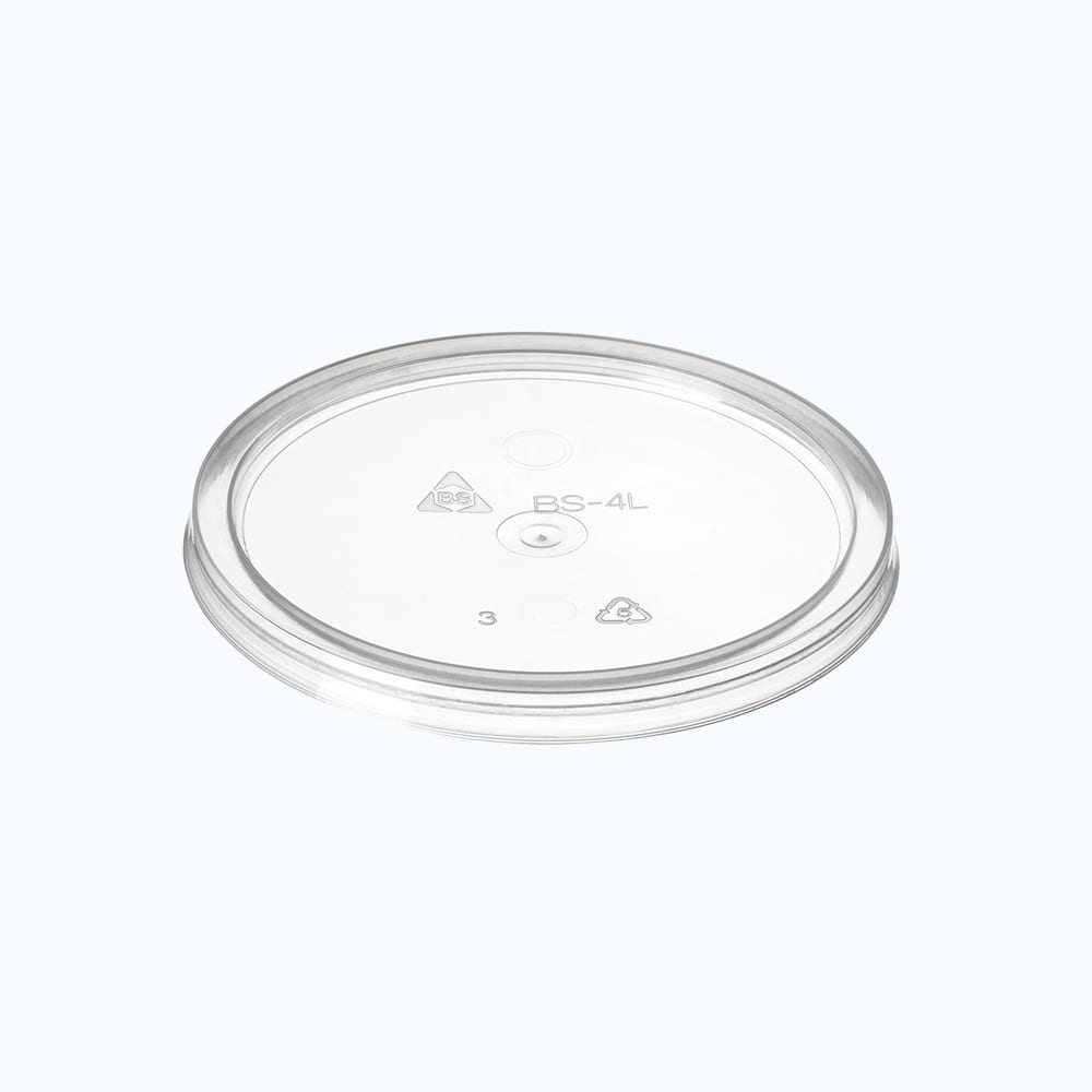 Castaway Takeaway Round Container Lid for 75mL & 120mL 