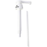 [A-MONPUMP7] Monin Syrup Pump (700ml) 